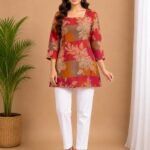 Rani Rust Patchwork Tie-Back Top